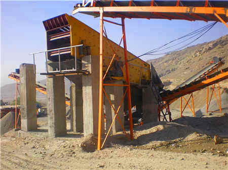 高壓輥磨機 沈陽