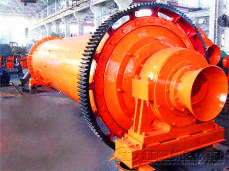 河南建筑機械水磨機廠