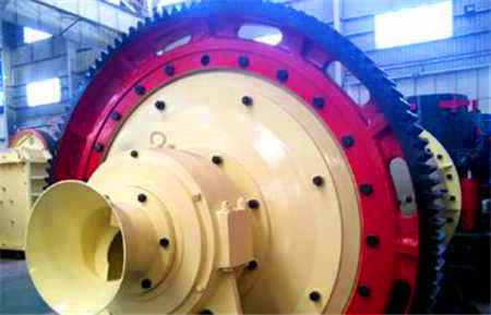 國產立磨機生產廠家