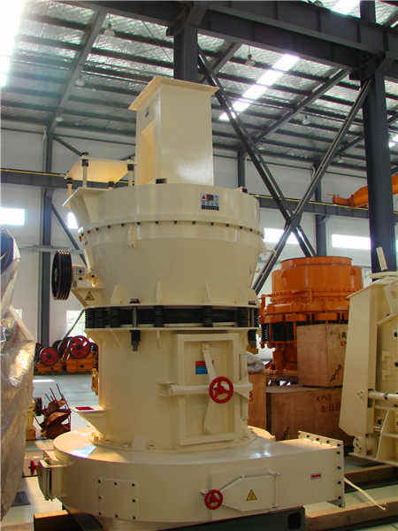 唐山什么地方有賣磨粉機方解石