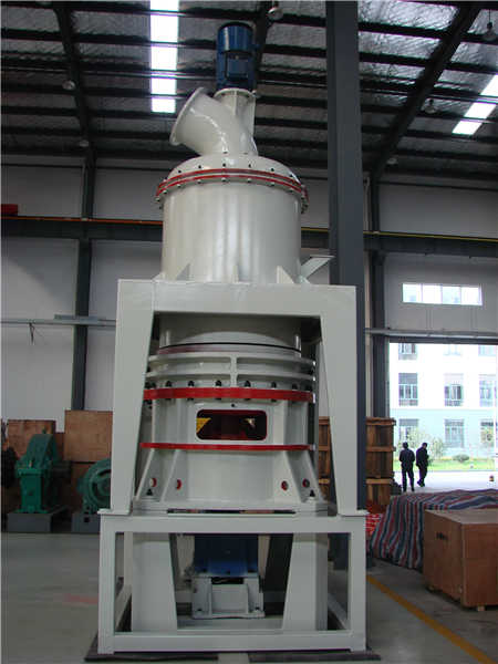 雷蒙磨的內(nèi)部結(jié)構(gòu)