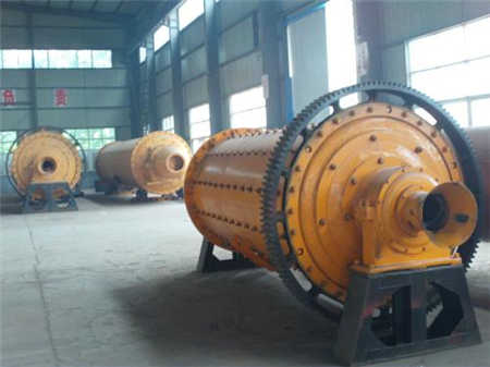 南京磨盤礦石磨粉機