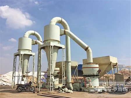 什么是中速磨煤機