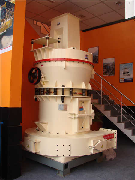 球磨機安全操作規(guī)程