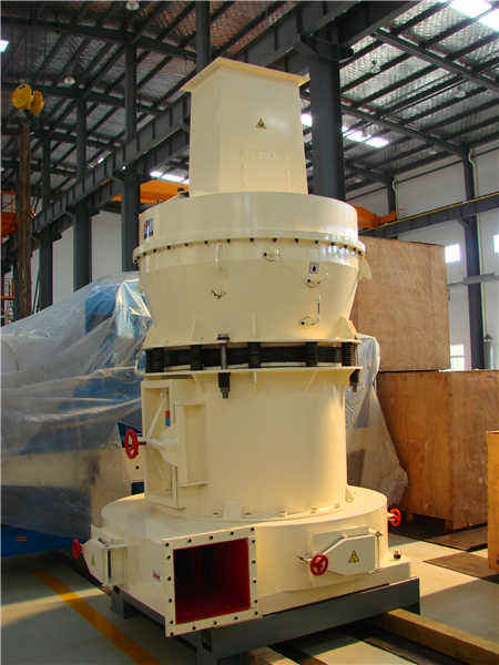 磨機的隔倉板的質(zhì)量重要性