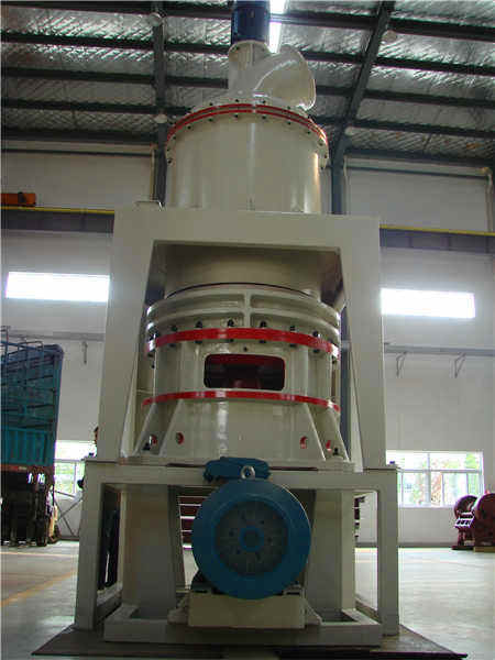 錳礦球磨機(jī)