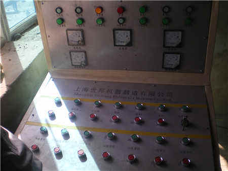 煉鐵水渣細磨工藝