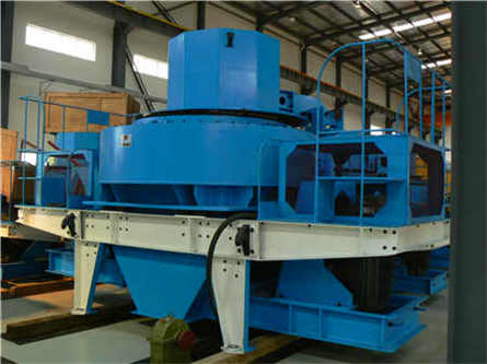 上海巍立路橋破碎機