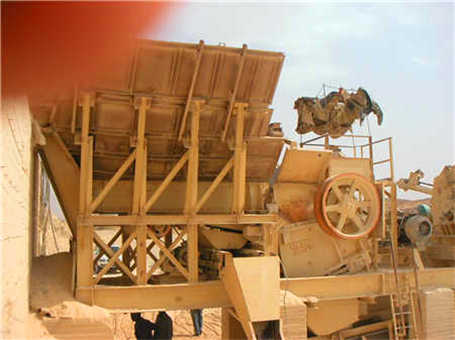 廣東佛山南破碎設備廠