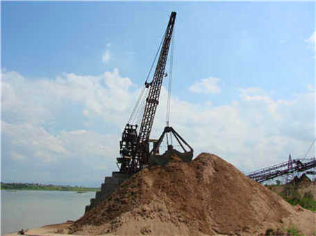 靖江礦山破碎機(jī)械廠