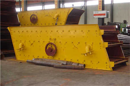 采沙場對水土流失破壞