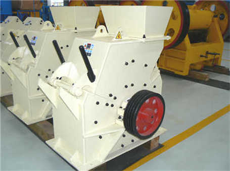 錘式破碎機 ug