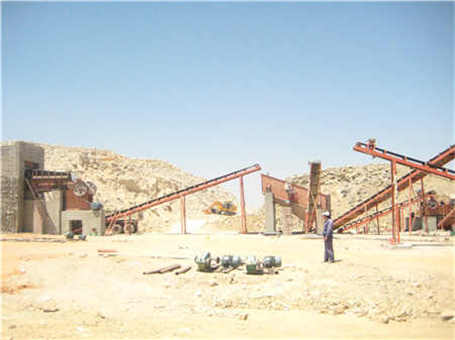 淄博二手破碎機(jī)