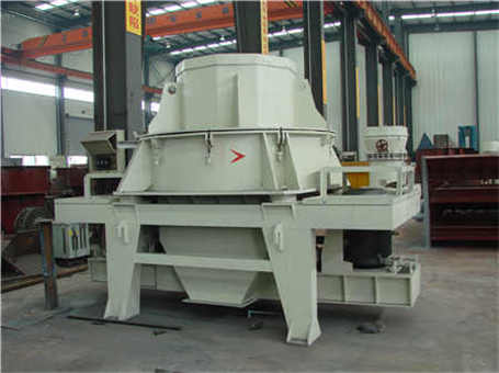 破碎電極用什么樣的設(shè)備