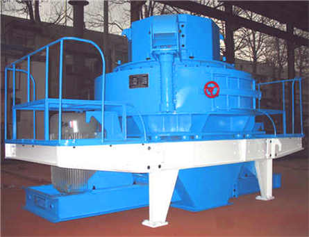 離心式一次風機結構圖