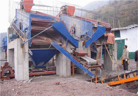 立式混合機 合資