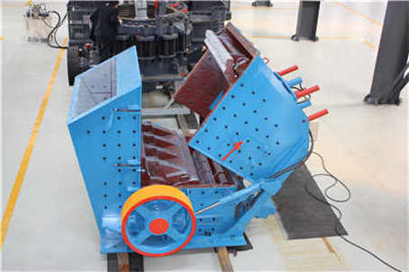 電廠尾礦粉煤灰的開發利用