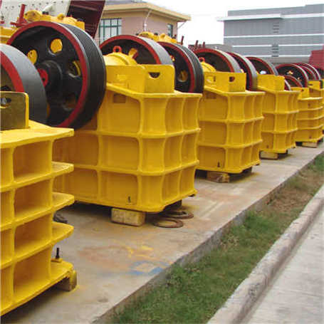 大明礦山機械廠