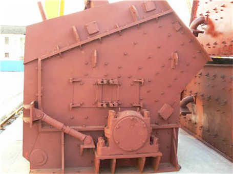 爐渣成套設備價格