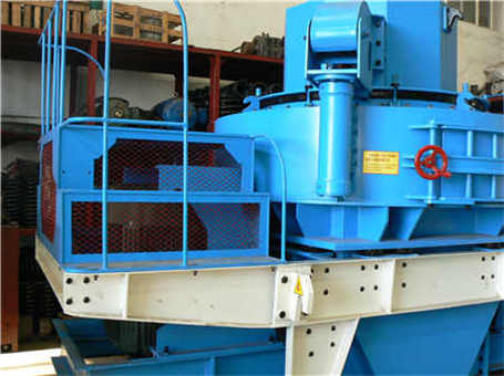 北京 石油焦粉碎機