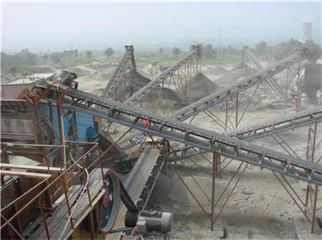 焦炭機械強度設備