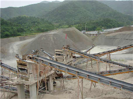 采石場會計做賬