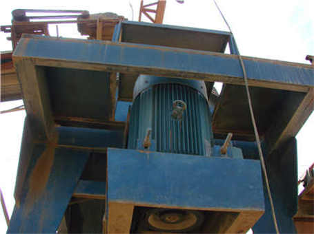 垃圾加工煤的機(jī)器