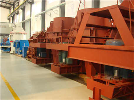 膨潤土降阻劑生產工藝