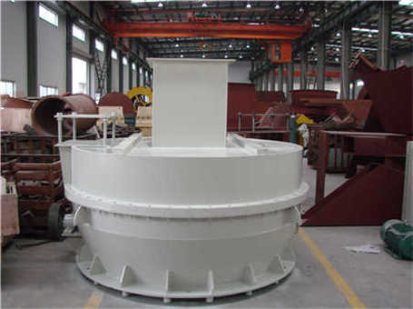 瓷土設(shè)備多少錢一臺