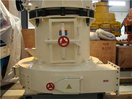 開石膏礦山需要辦那些手續(xù)