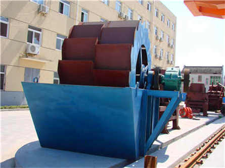 洪范池鎮鐵礦開采