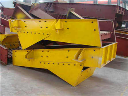 小型攪拌站要多少錢