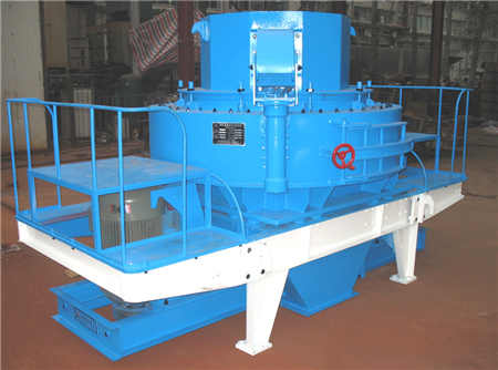 開個砂料場要啥證