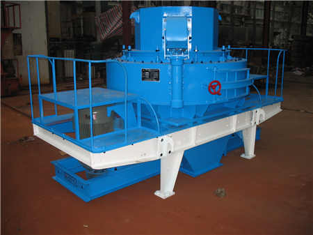 怎樣辦理砂場營業證