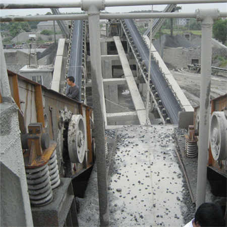 沙石生產線錄像