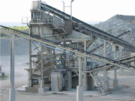 日本壽技研干式制砂機