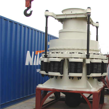 沙石開采證申請