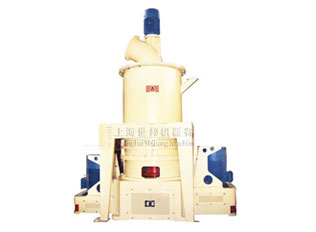 HGM三環(huán)中速微粉磨粉機