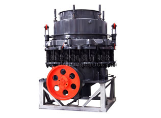 圓錐破碎機
